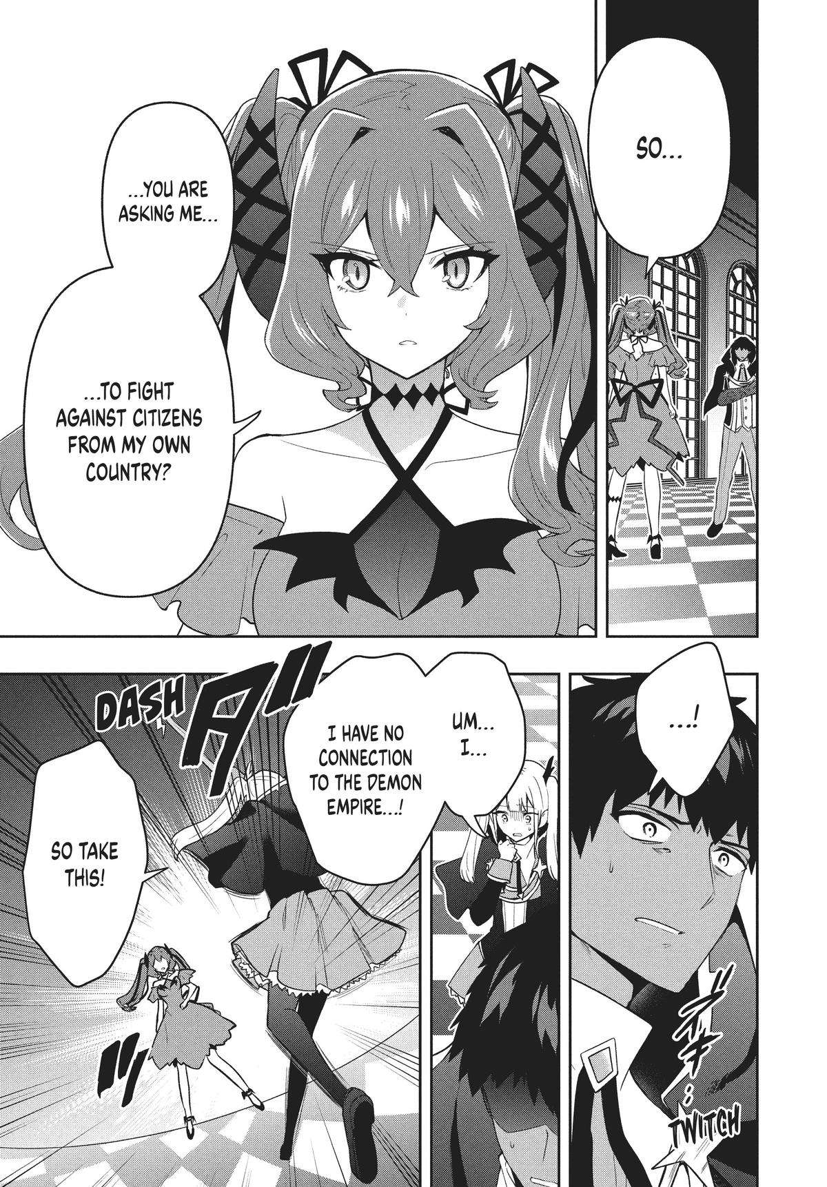 SIX PRINCESSES FALL IN LOVE WITH GOD GUARDIAN Chapter 75 13